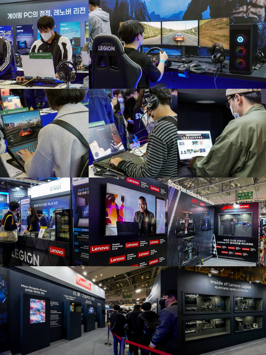 TMCK 레노버 리전 7세대 런칭 - 지스타 2022 부스