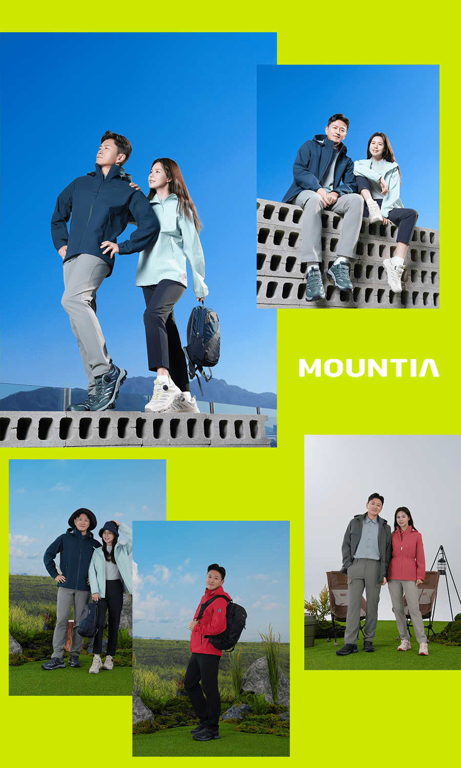 마운티아 25SS 브랜드 화보