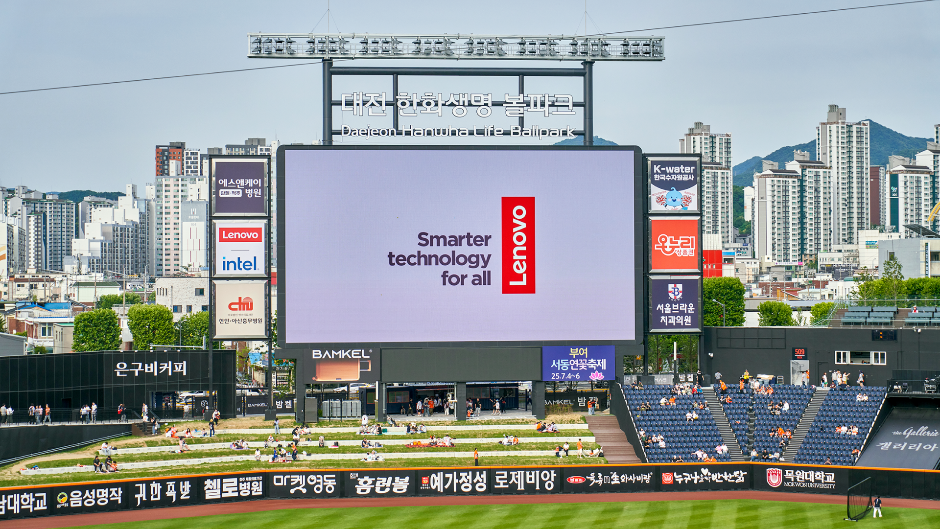 티엠씨케이